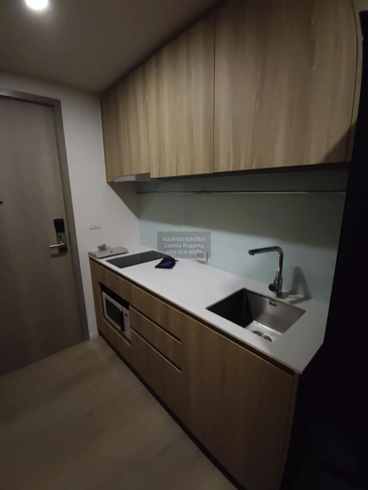 For Rent Condo , Ramada by Wyndham Sukhumvit 87 (Siamese Sukhumvi