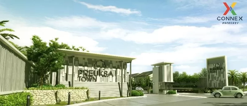 ขายทาวน์เฮ้าส์/ทาวน์โฮม  พฤกษาทาวน์ ราชพฤกษ์ MRT-บางรักใหญ่ บางกร