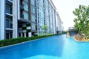 The Iris Bangyai - ดิ ไอริส บางใหญ่