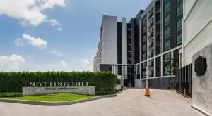 Notting Hill Jatujak Interchange - นอตติ้ง ฮิลล์ จตุจักร อินเตอร์เชนจ์