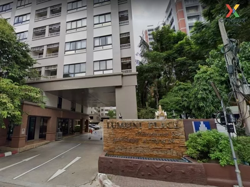 ขายคอนโด  ลุมพินี เพลส นราธิวาส 24 BTS-ช่องนนทรี ช่องนนทรี เขต ยา