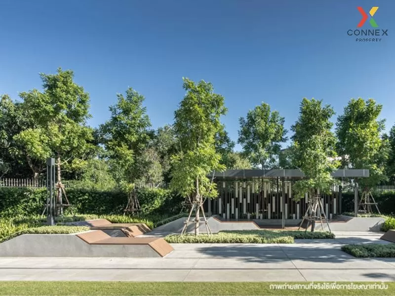 FOR SALE condo , Lumpini Park Phahon 32 , nice view , high floor 