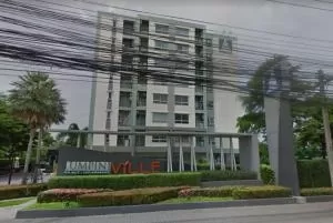 Lumpini Ville Onnut - Ladkrabang - ลุมพินี วิลล์ อ่อนนุช-ลาดกระบัง