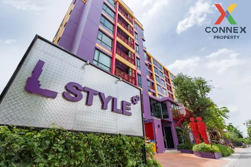 เช่าคอนโด  แอล สไตล์ (ห้วยขวาง) MRT-ห้วยขวาง ห้วยขวาง เขต ห้วยขวา
