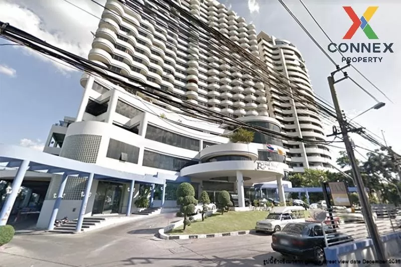 เช่าคอนโด  รอยัล ไนน์ เรสซิเดนท์ ARL-รามคำแหง บางกะปิ เขต ห้วยขวา