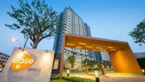 Ease 2 Rama 2 - อีส 2 พระราม 2