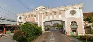 K.C. Garden Home - เค.ซี. การ์เด้นโฮม