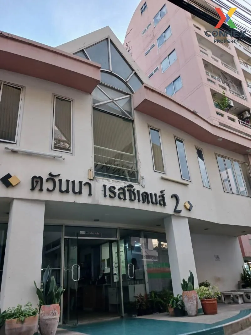 ขายคอนโด  ตวันนาเรสซิเด้นส์ 2 จตุจักร เขต จตุจักร กรุงเทพ CX-1464