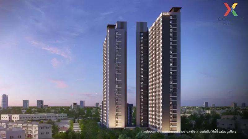 For Sale Condo , Aspire Ngamwongwan , Thung Song Hong , Lak Si , 