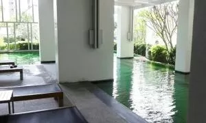 Aspire Rama 9 - แอสปาย พระราม 9