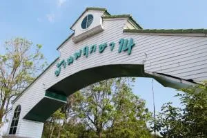 Baan Pruksa 14 A Bangbuathong - บ้านพฤกษา 14 เอ บางบัวทอง