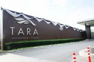 Tara Ratchaphruek-Pinklao - ธารา ราชพฤกษ์-ปิ่นเกล้า