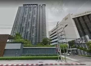 The Base Rama 9 - Ramkhamhaeng - เดอะ เบส พระราม 9 - รามคำแหง