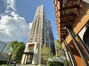 The Line Phahon-Pradipat