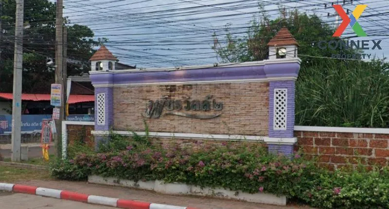 For Sale House , Phatchara Ville 2 , wide frontage , newly renova