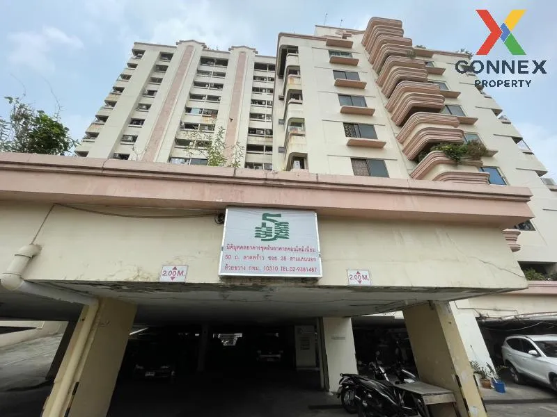 ขายคอนโด  ธันยาคาร คอนโดมิเนี่ยม สามเสนนอก เขต ห้วยขวาง กรุงเทพ C