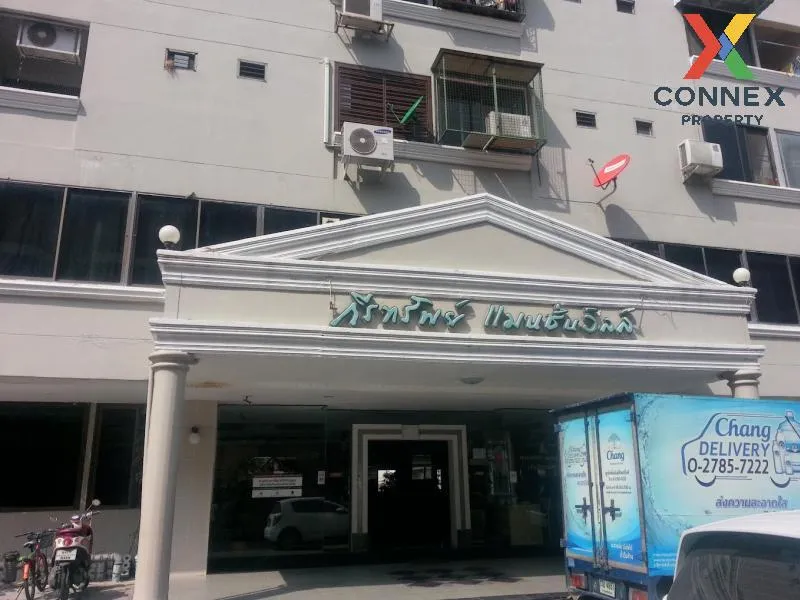 ขายคอนโด  กีรทรัพย์ แมนชั่นวิลล์ คันนายาว เขต บึงกุ่ม กรุงเทพ CX-