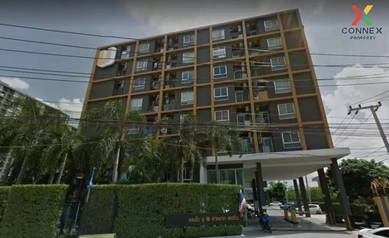 FOR RENT condo , U Delight @ Huamak Station , Hua Mak , Bang Kapi