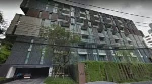 Via 49 - เวีย 49