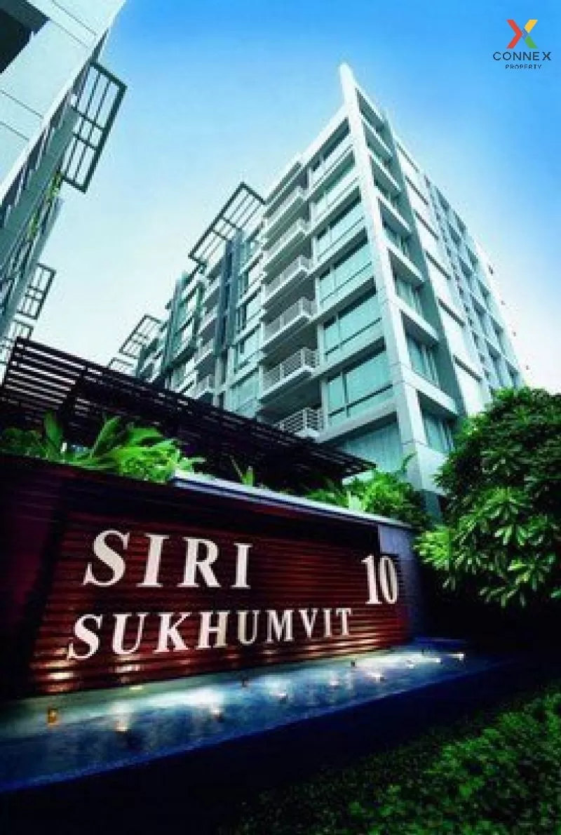 เช่า คอนโด  Baan Siri Sukhumvit 10 BTS-นานา  คลองเตย คลองเตย กรุง