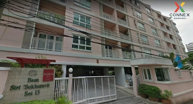 เช่าคอนโด  บ้าน สิริ สุขุมวิท BTS-นานา คลองเตยเหนือ เขต คลองเตย ก