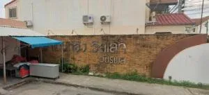 Deanthong Village Watcharapol