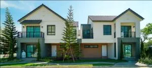 The Plant Nakornpathom - เดอะ แพลนท์ นครปฐม