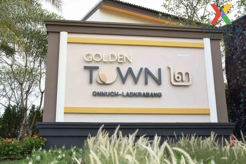 ขายทาวน์เฮ้าส์/ทาวน์โฮม  โกลเด้น ทาวน์ 2 อ่อนนุช - ลาดกระบัง บางด