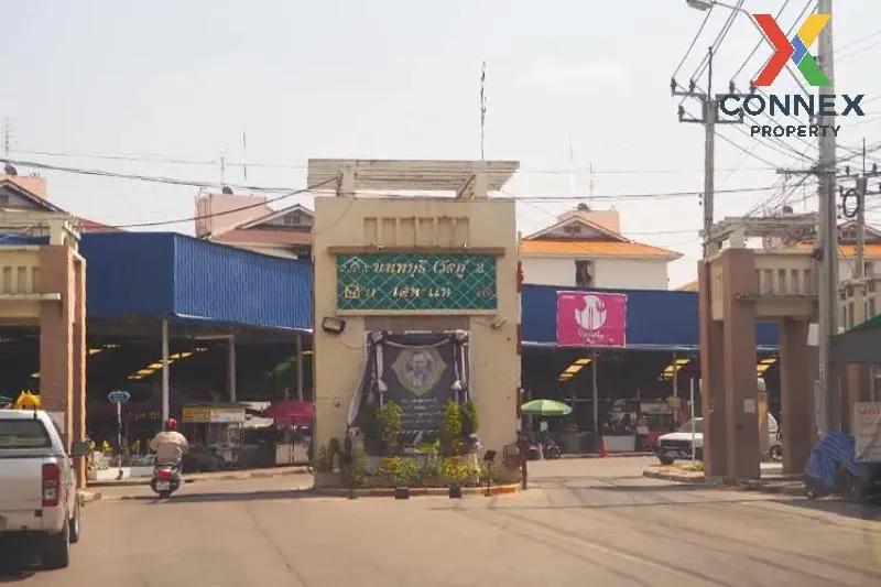 ขายคอนโด  บ้านเอื้ออาทร นนทบุรี (วัดกู้ 2) MRT-ปากเกร็ด (สายสีชมพ