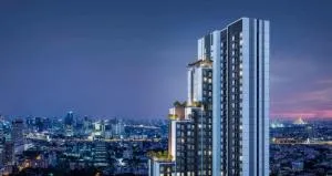 Noble Nue Evo Ari - โนเบิล นิว อีโว อารีย์