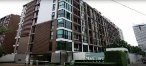 Ideo Blucove Sathorn