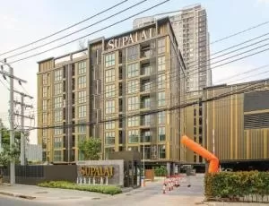 Supalai Prime Rama 9 - ศุภาลัย ไพร์ม พระราม 9
