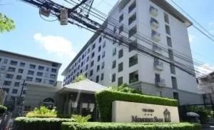 The Seed Memories Siam - เดอะ ซี้ด เมมโมรี่ สยาม