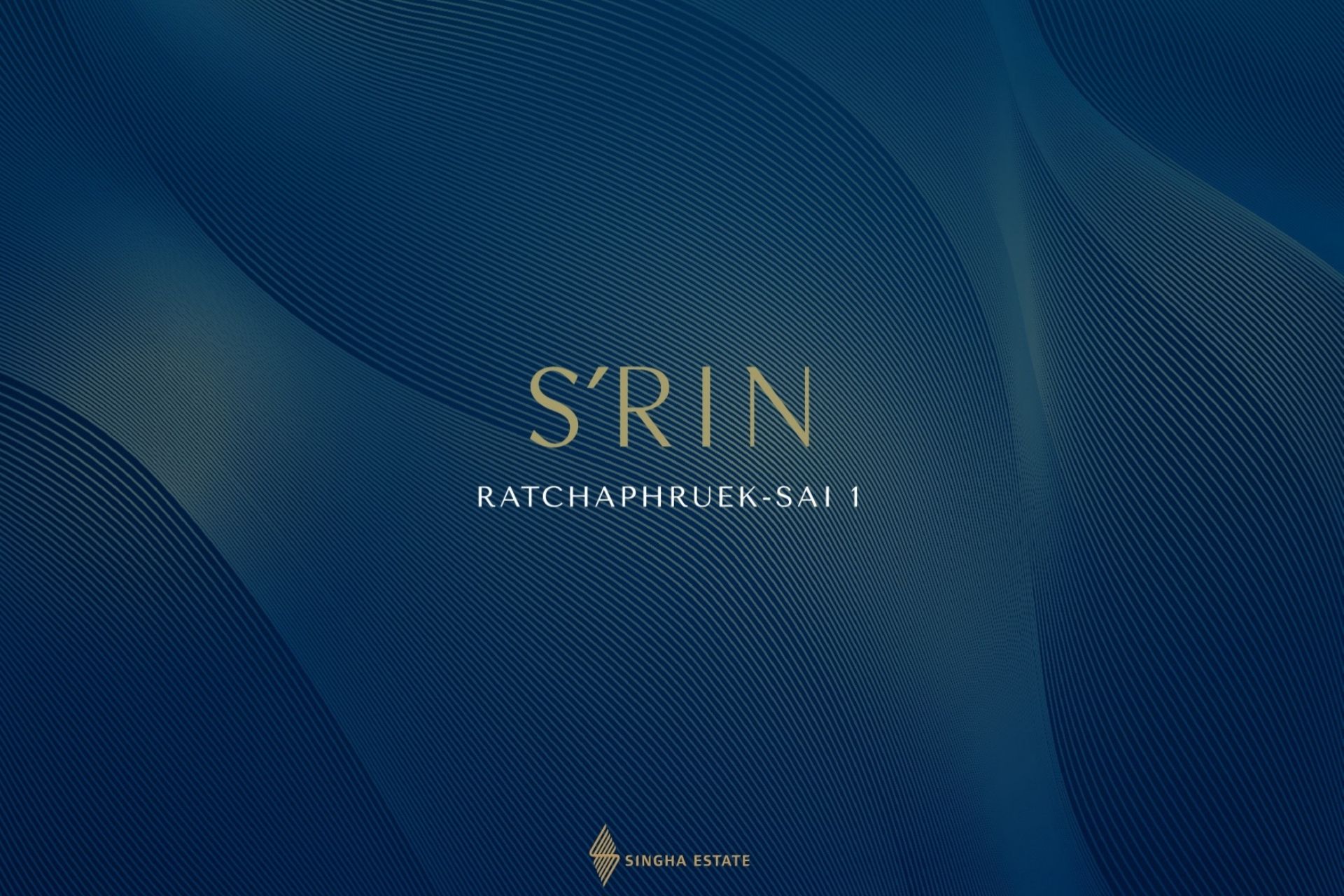 สิงห์ เอสเตท เปิดตัว S RIN  โครงการบ้านเดี่ยวใหม่ระดับ Premium Luxury