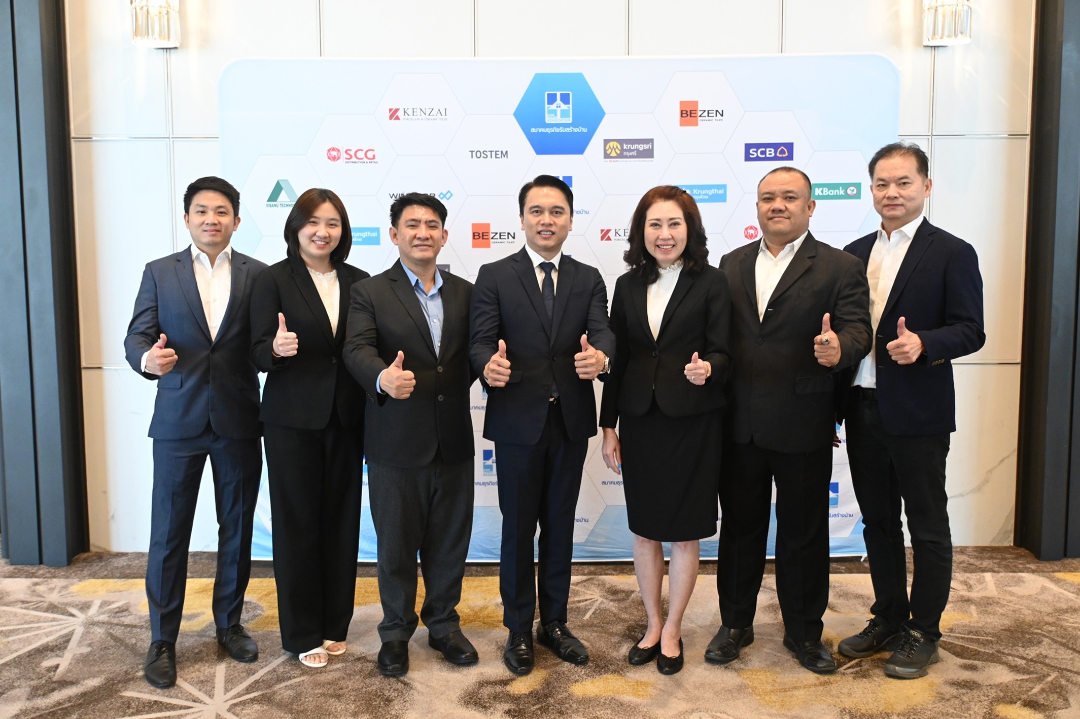 สมาคมธุรกิจรับสร้างบ้าน จัดแถลงข่าวนโยบายปี 2567 และการจัดงานใหญ่ ‘รับสร้างบ้านและวัสดุ Focus 2024’