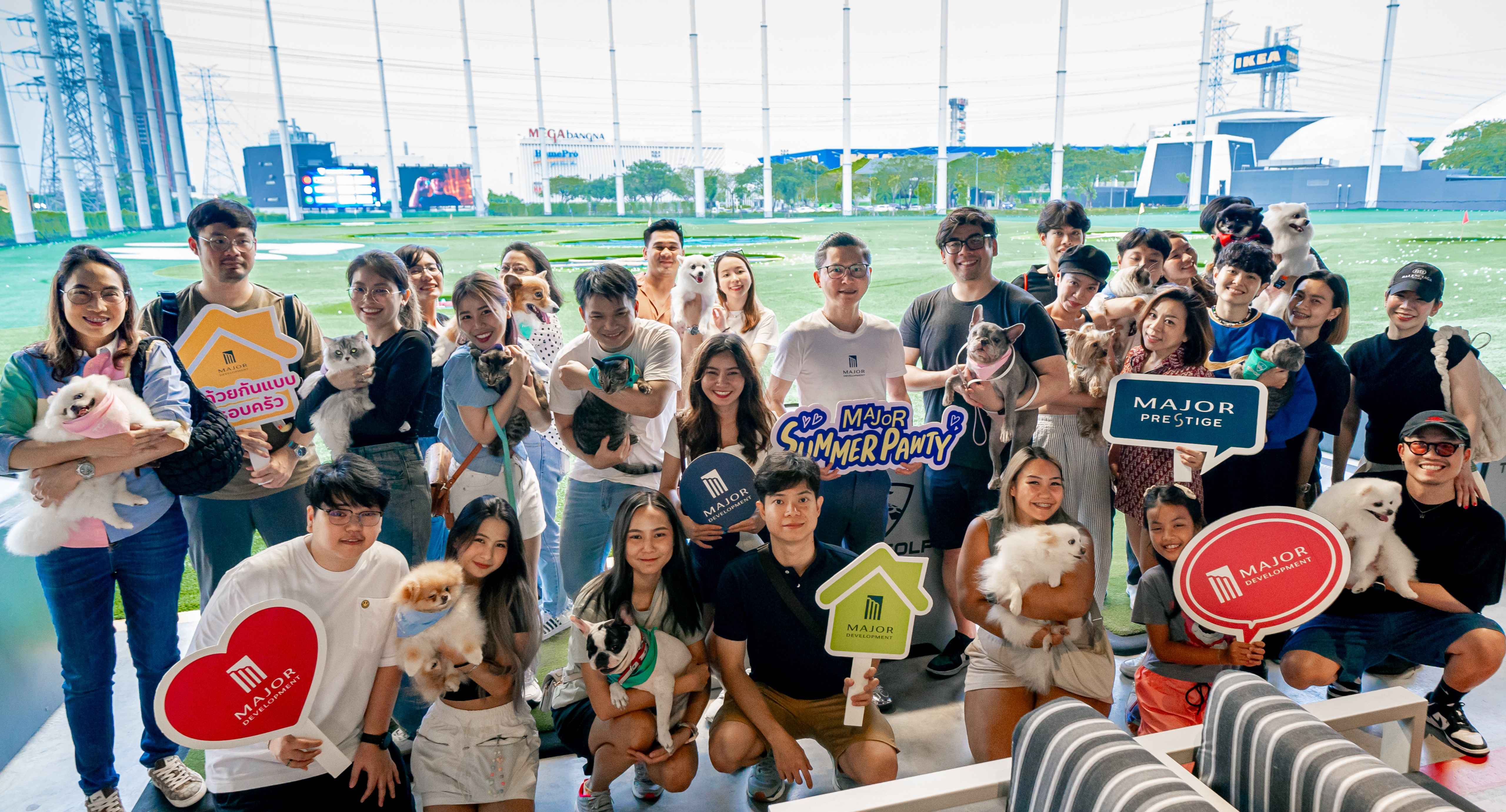 เมเจอร์ ดีเวลลอปเม้นท์ จัด “MAJOR SUMMER PAWTY สี่ขาพาไดร์ฟกอล์ฟ