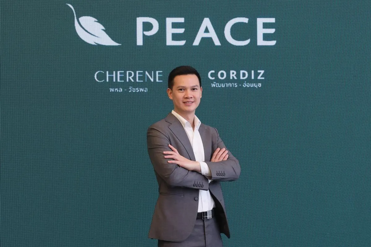 PEACE ลุยเปิด เฌอรีน พหล-วัชรพล และ คอร์ดิซ พัฒนาการ-อ่อนนุช