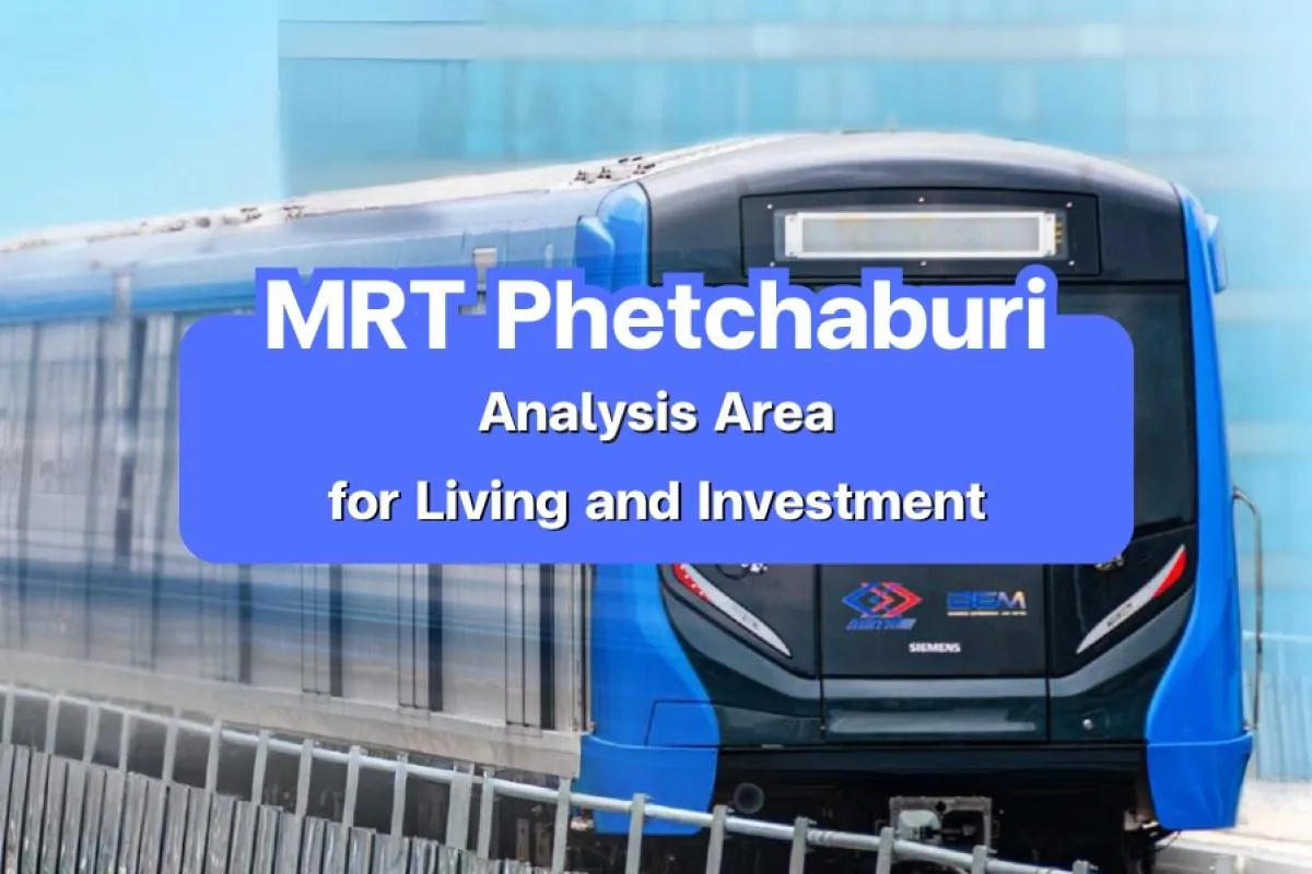 MRT Phetchaburi, Phetchaburi station, Bangkok MRT, Phetchaburi ne
