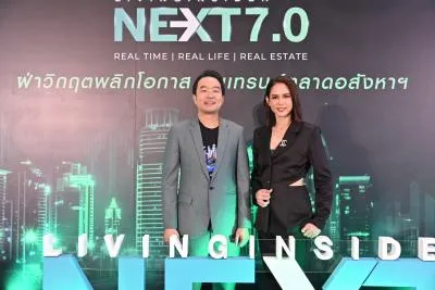 Livinginsider Next 7.0 งานเสวนาสุดยิ่งใหญ่แห่งปี 2024 ฝ่าวิกฤตพลิกโอกาสกับเทรนด์ตลาดอสังหาฯ