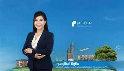 PRI รับมือความเสี่ยงอสังหาฯ ลุยบริการครบวงจรปี 2569
