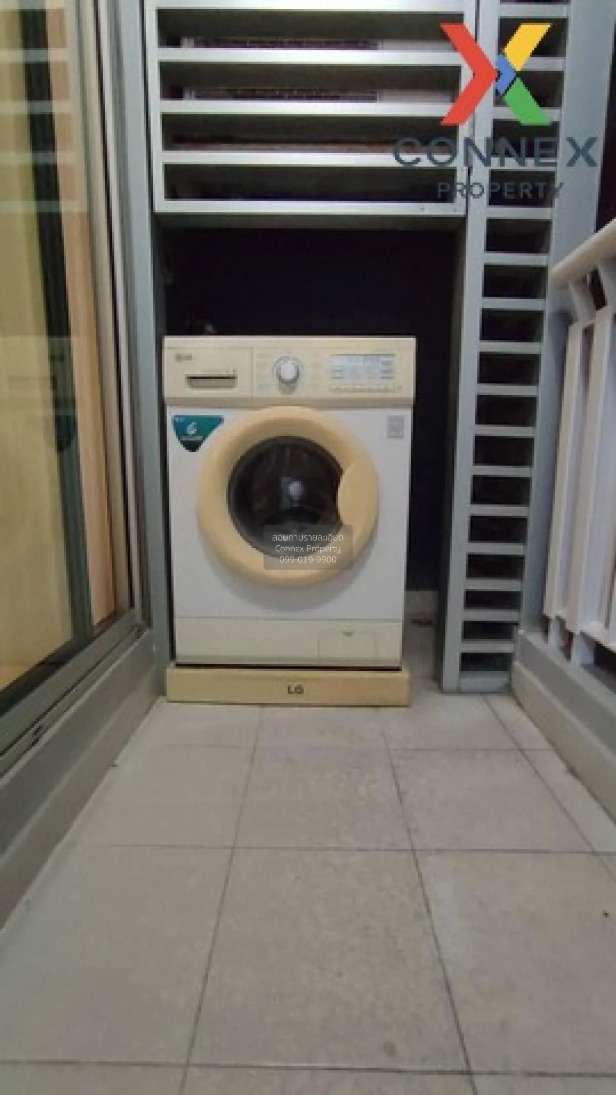 FOR RENT condo , Rhythm Ratchada , nice view , MRT-Ratchadaphisek