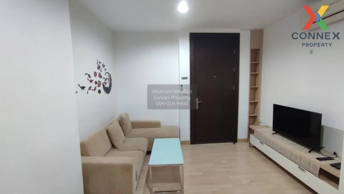 FOR RENT condo , Rhythm Ratchada , nice view , MRT-Ratchadaphisek 1