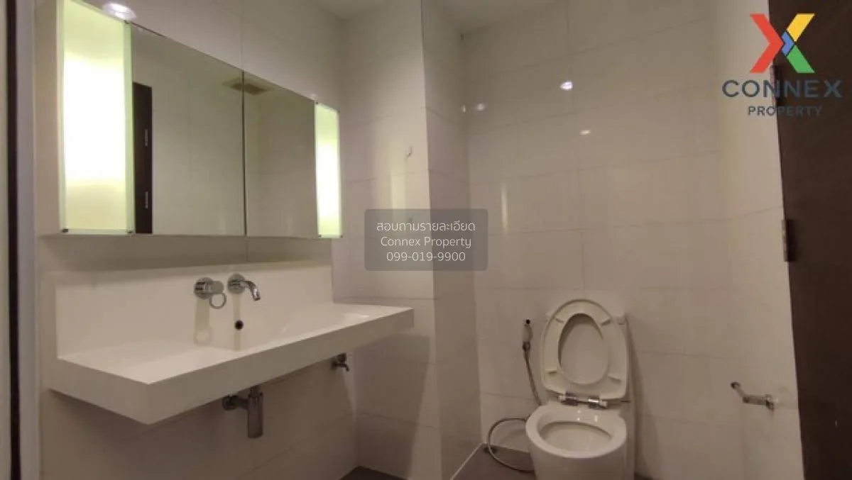 FOR RENT condo , Rhythm Ratchada , nice view , MRT-Ratchadaphisek