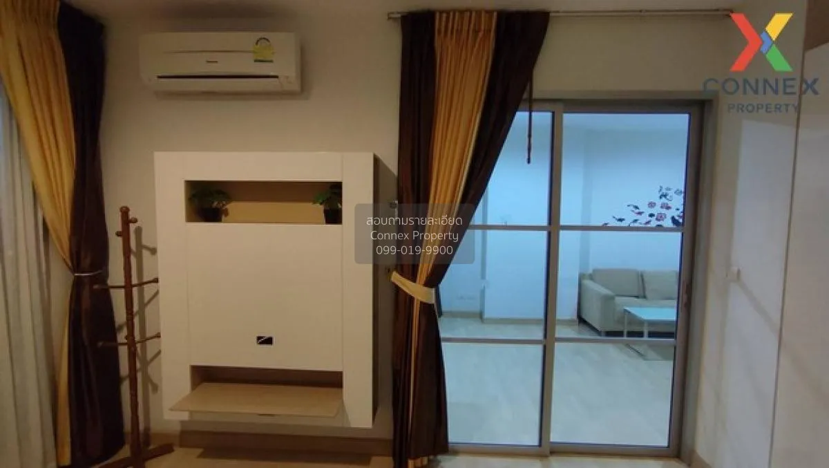 FOR RENT condo , Rhythm Ratchada , nice view , MRT-Ratchadaphisek 3