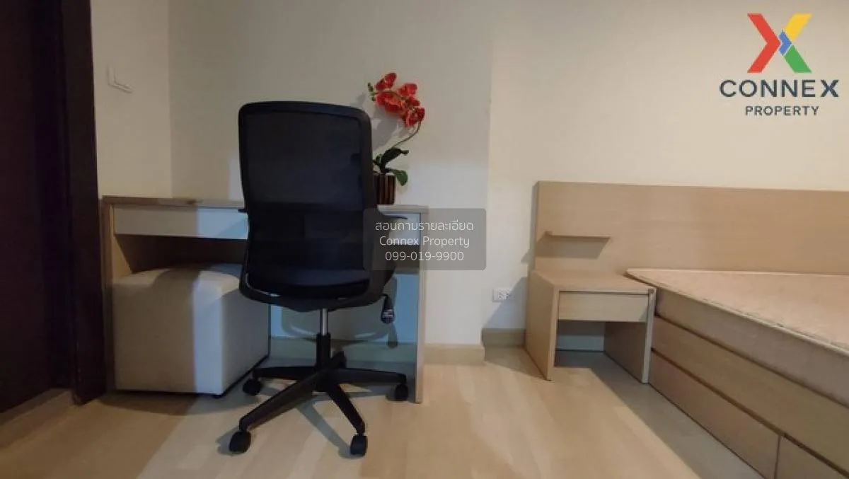 FOR RENT condo , Rhythm Ratchada , nice view , MRT-Ratchadaphisek 4