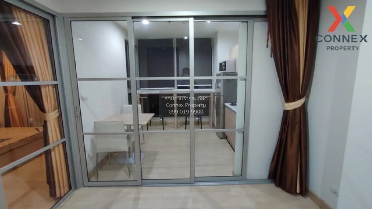 FOR RENT condo , Rhythm Ratchada , nice view , MRT-Ratchadaphisek