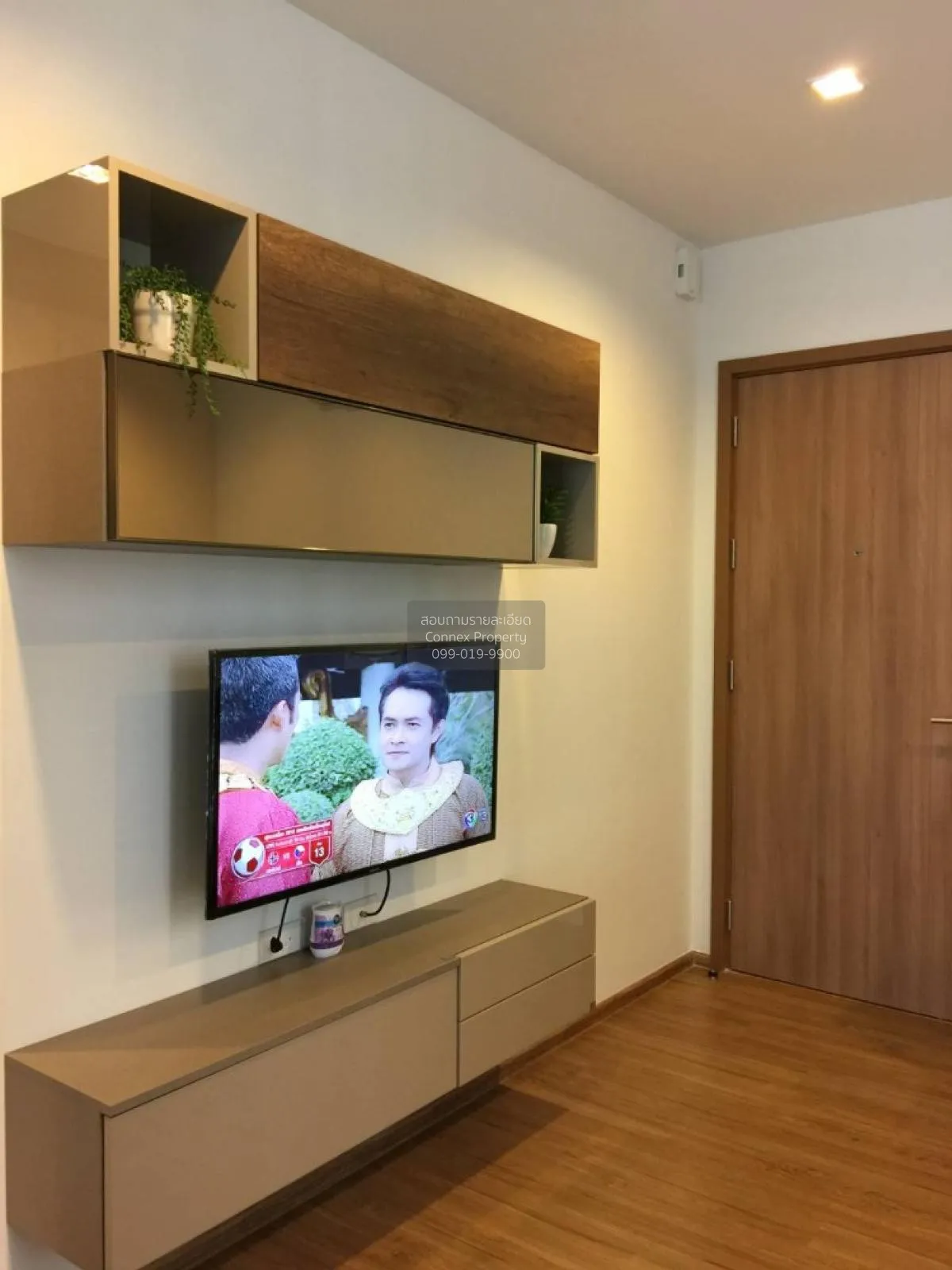 เช่า คอนโด  Hasu Haus Sukhumvit 77 BTS-พระโขนง สุขุมวิท พระโขนงเห 2