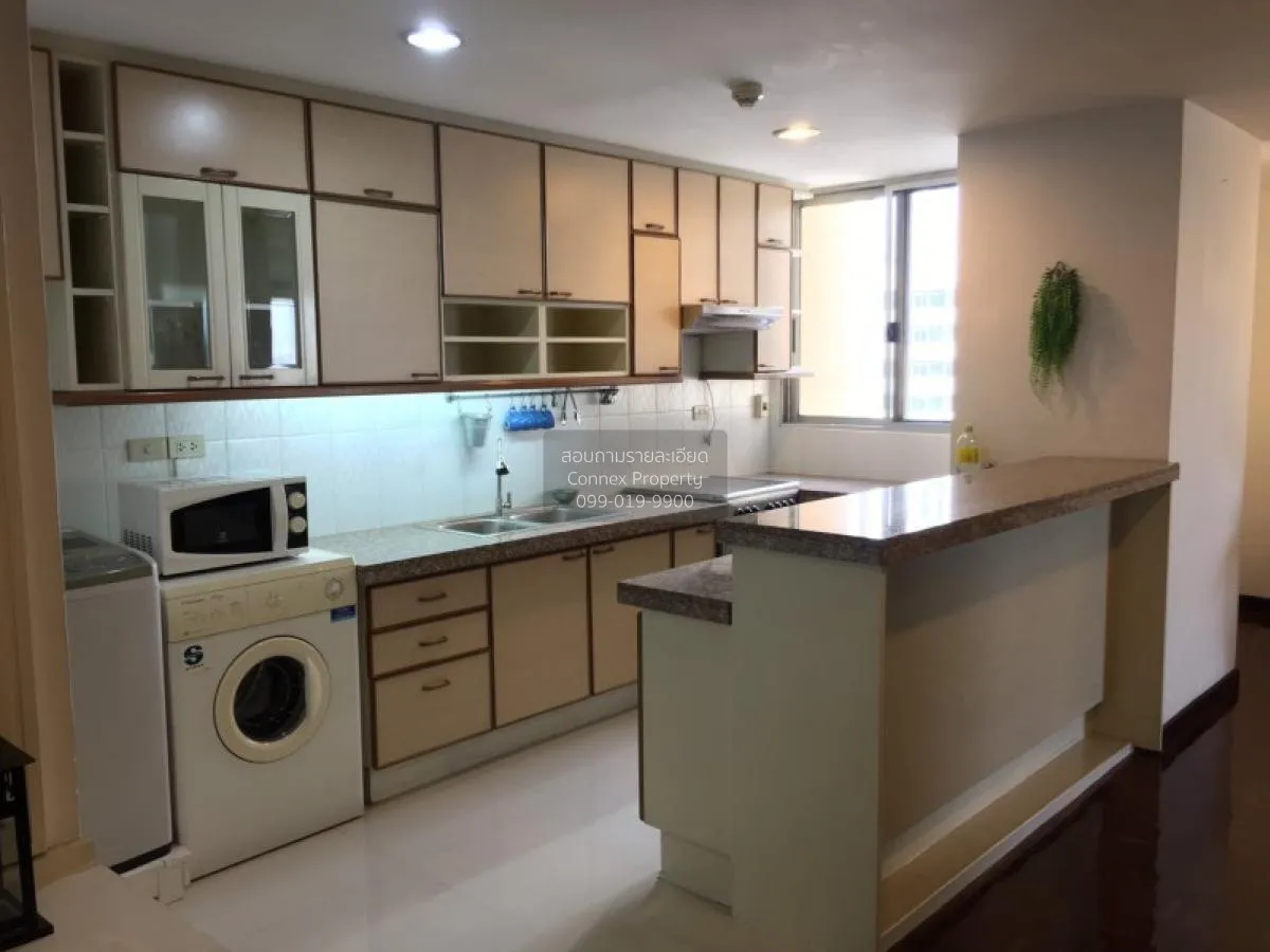 FOR RENT condo , Taiping Tower , high floor , BTS-Thong Lo , Khlo