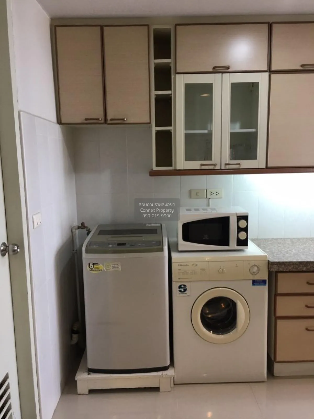 FOR RENT condo , Taiping Tower , high floor , BTS-Thong Lo , Khlo