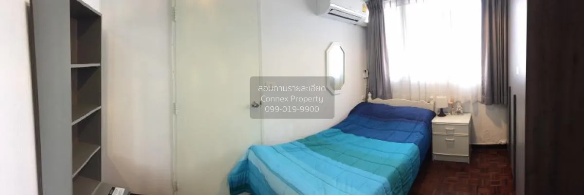 FOR RENT condo , Taiping Tower , high floor , BTS-Thong Lo , Khlo